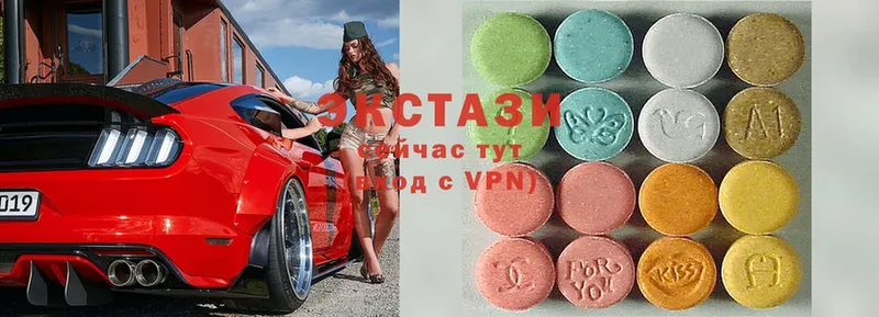 Ecstasy DUBAI  где можно купить   Мичуринск 